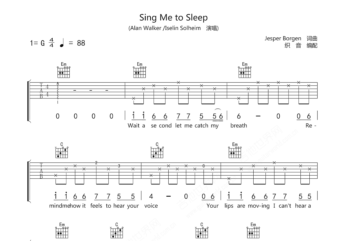 Sing Me to Sleep吉他谱_Alan Walker,Iselin Solheim_G调弹唱