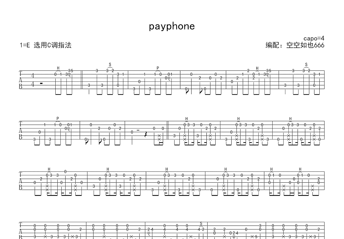 payphone吉他谱_Maroon5_C调指弹