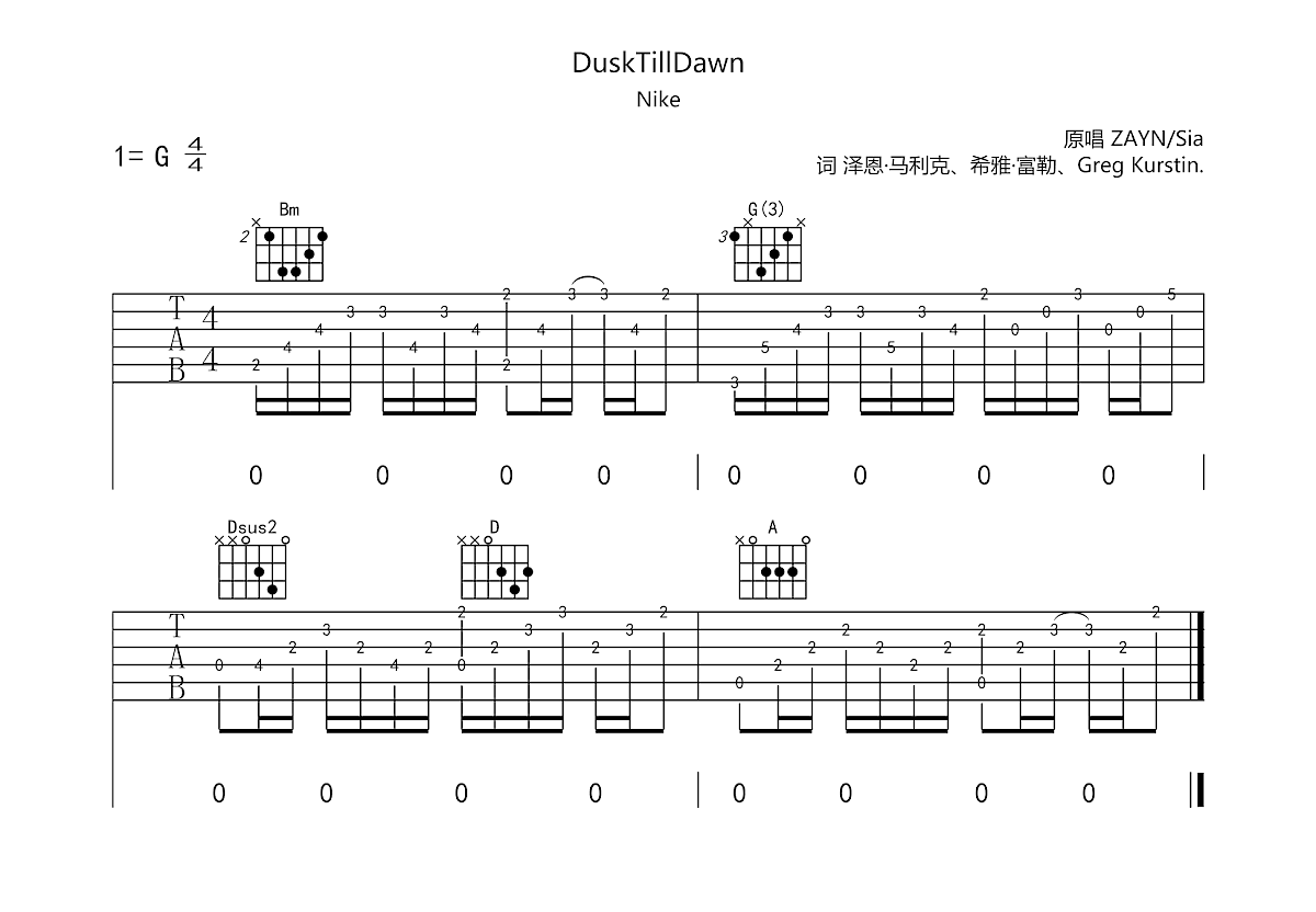 DuskTillDawn吉他谱预览图