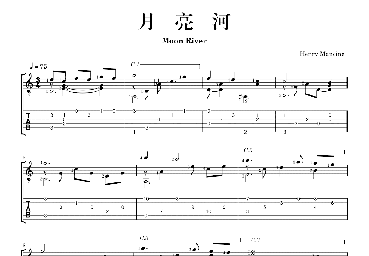 月亮河吉他谱预览图