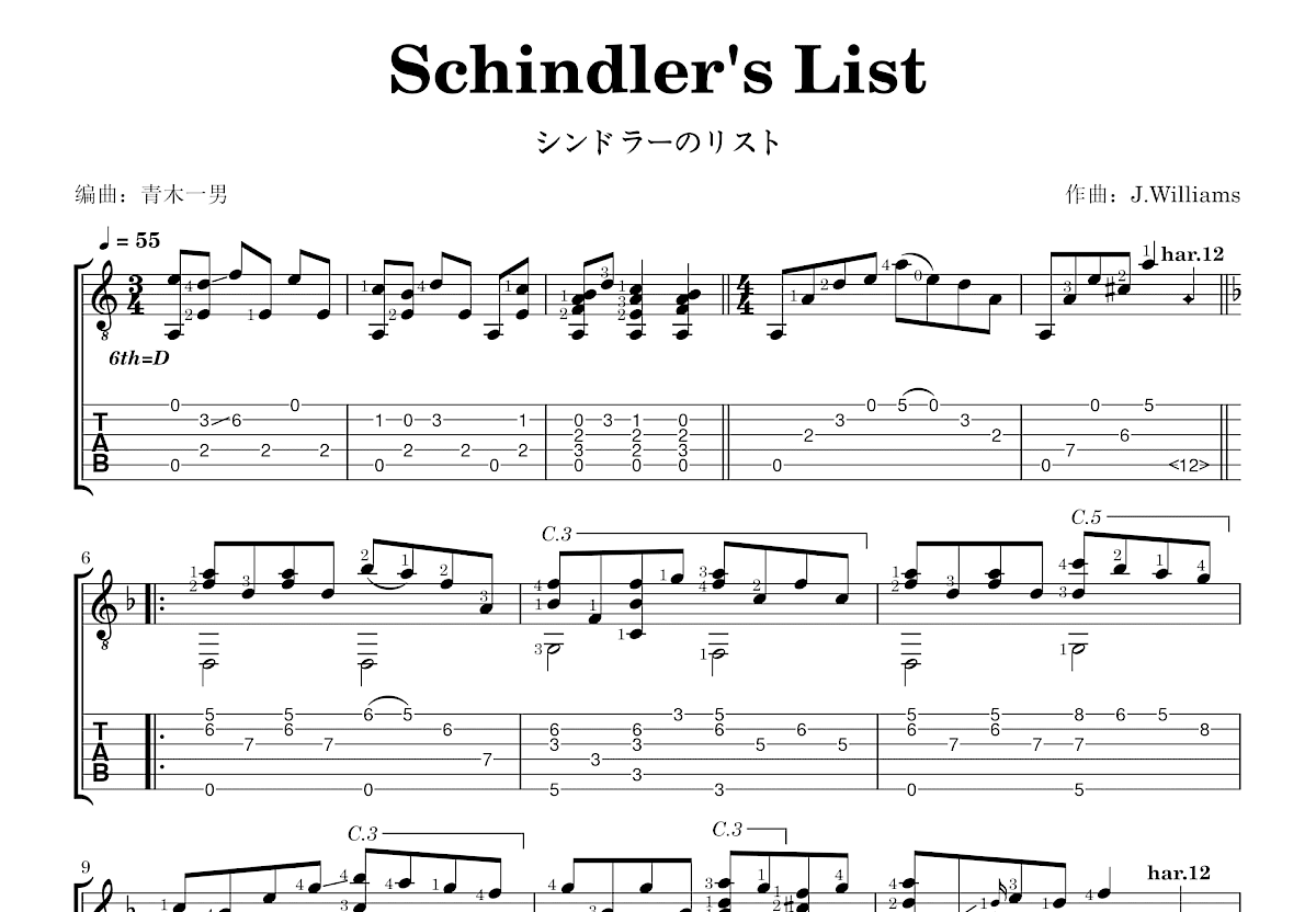 Schindler's List吉他谱_J.Williams_D调指弹