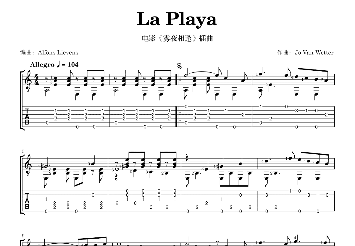La Playa吉他谱_Jo Van Wetter_C调指弹