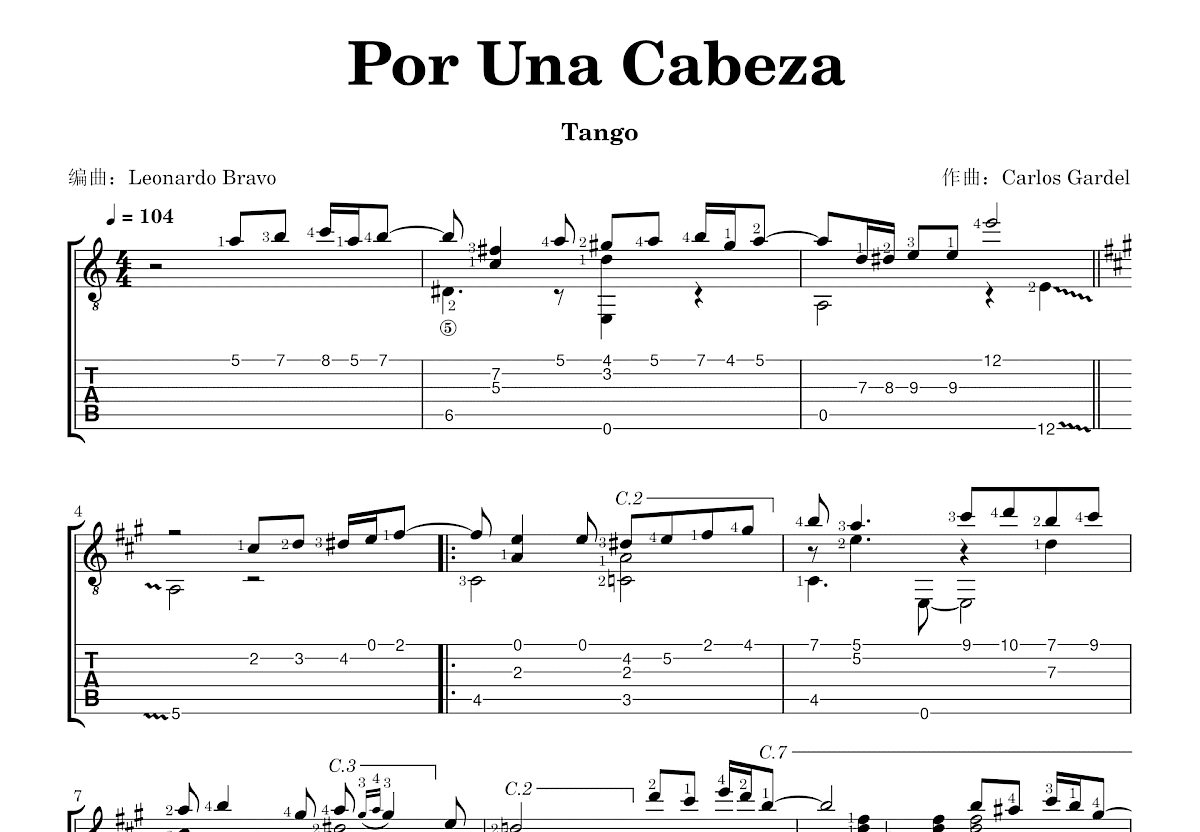 Por Una Cabeza吉他谱_Carlos Gardel_C调古典