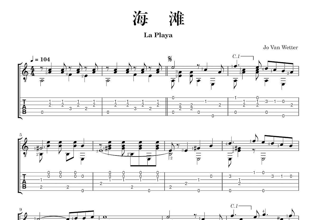 海滩吉他谱_Jo Van Wetter_C调指弹