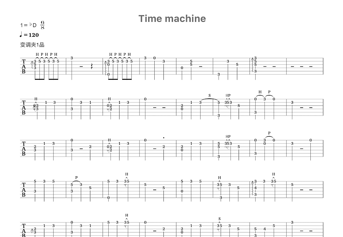 time machine吉他谱预览图