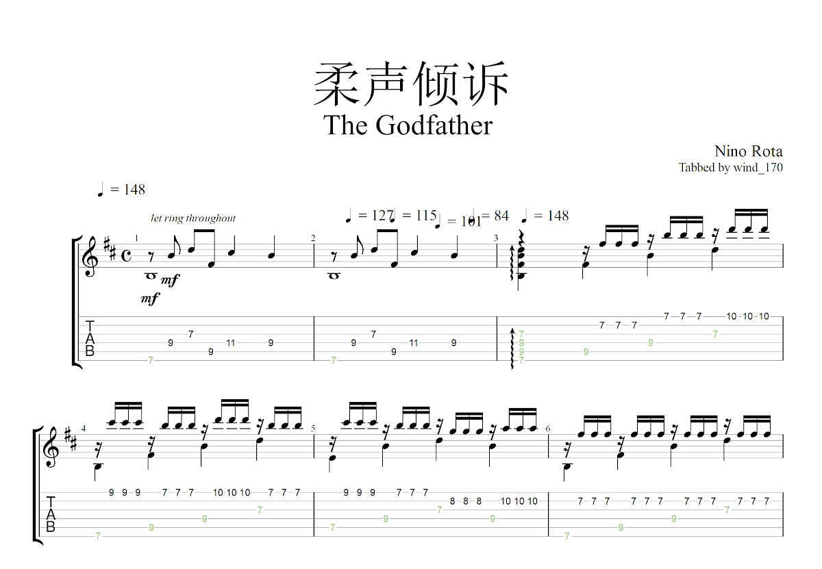 柔声倾诉吉他谱_Nino Rota_D调古典