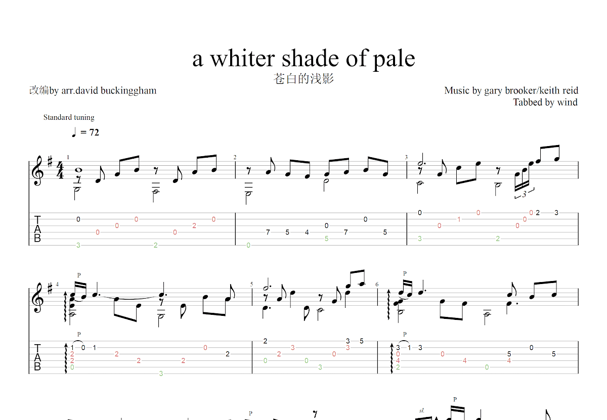 苍白的浅影吉他谱_gary brooker,keith reid_G调古典