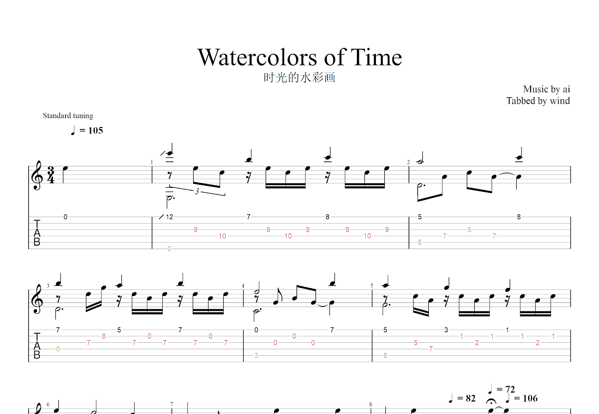 Watercolors of Time吉他谱预览图