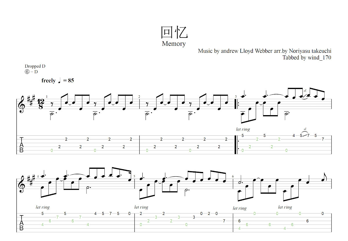 memory吉他谱_Lloyd Webber_A调古典
