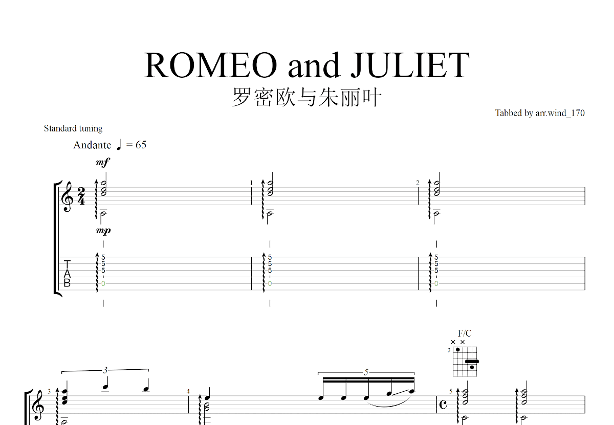 罗密欧与朱丽叶吉他谱_NINO ROTA_C调古典