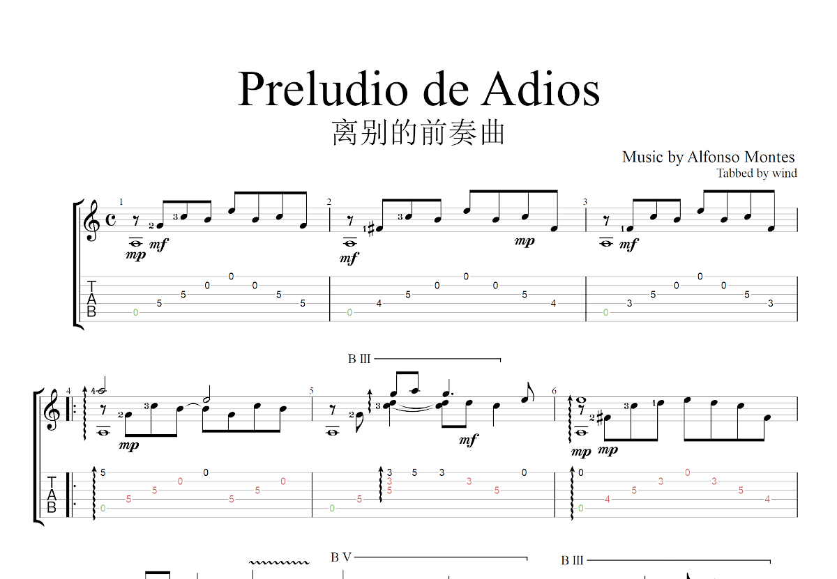 Preludio de Adios吉他谱预览图