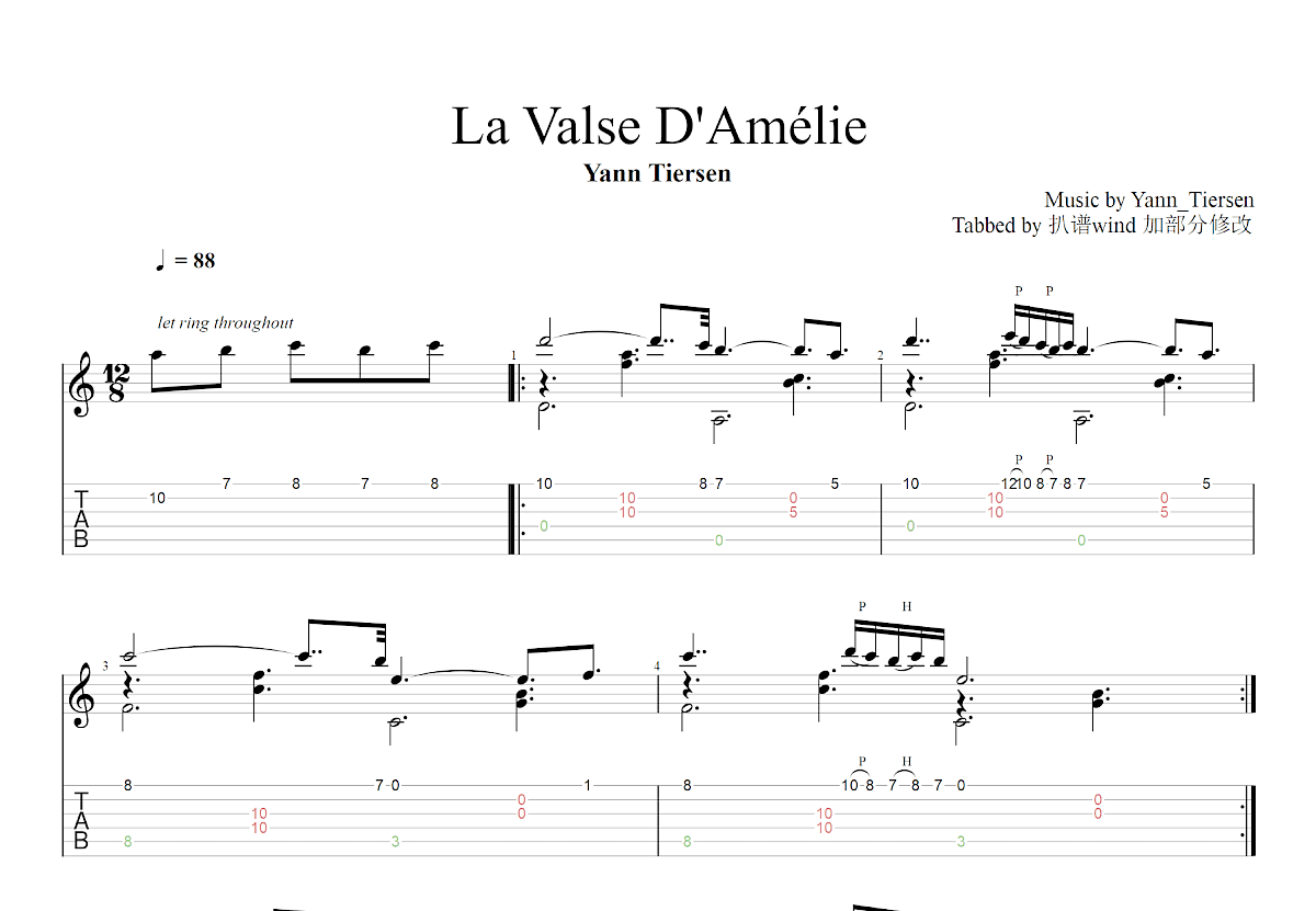 La Valse D'Amélie吉他谱预览图
