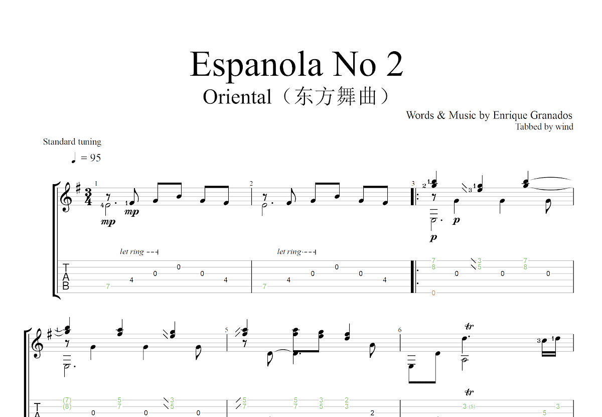 西班牙舞曲第二号吉他谱_Enrique Granados_G调古典