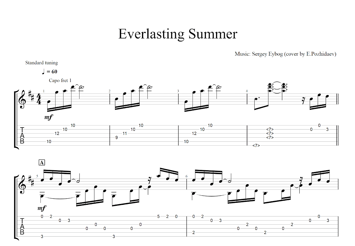 Everlasting Summer吉他谱_Sergey Eybog_D调古典