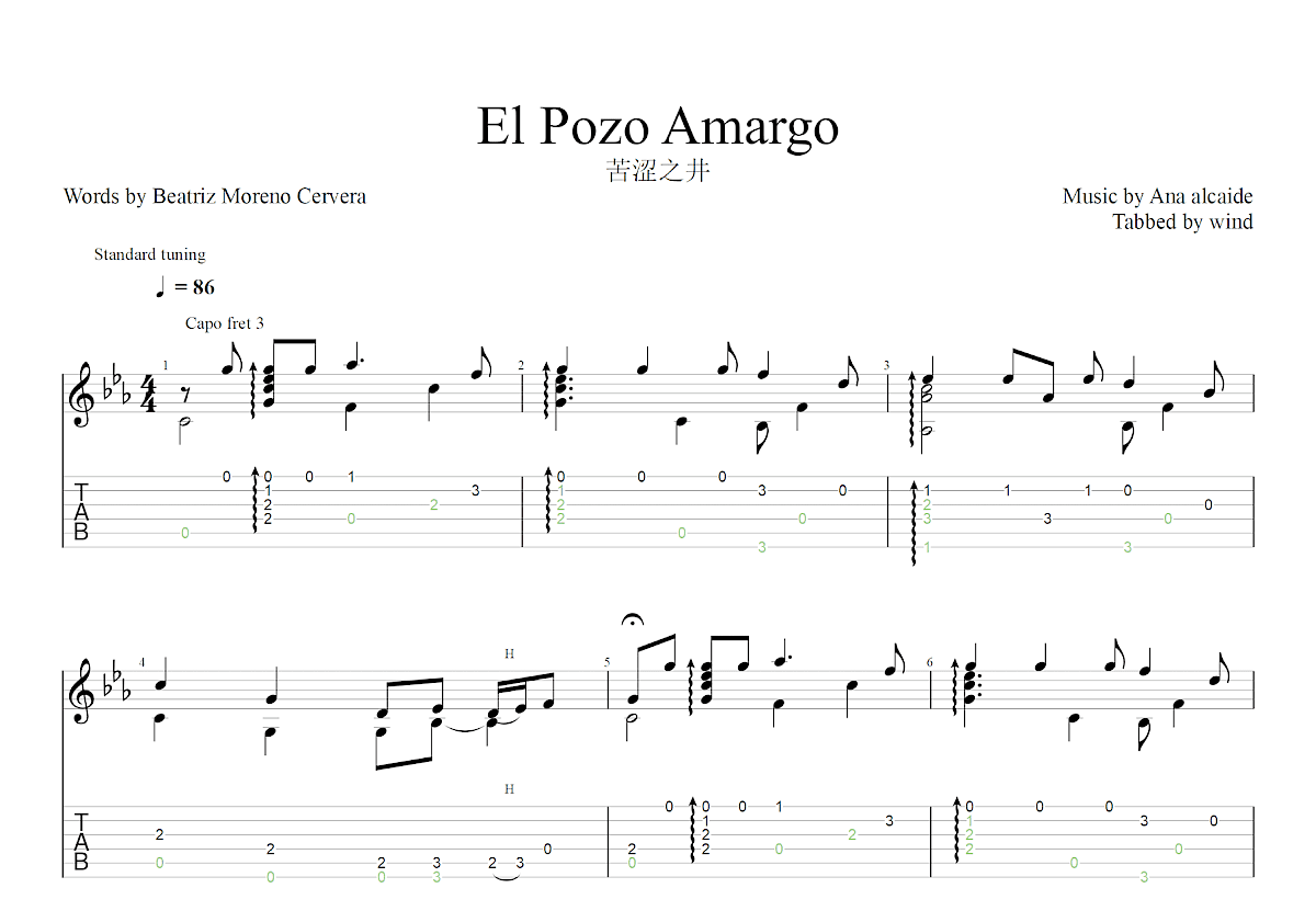 苦涩之井吉他谱_Beatriz Moreno Cervera_C调古典