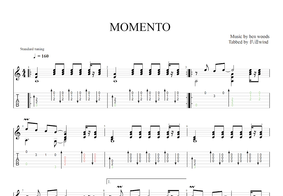MOMENTO吉他谱_ben woods_C调古典