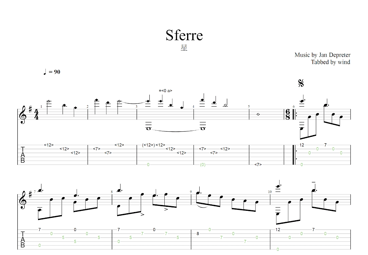 sterre吉他谱_Jan Depreter_G调古典