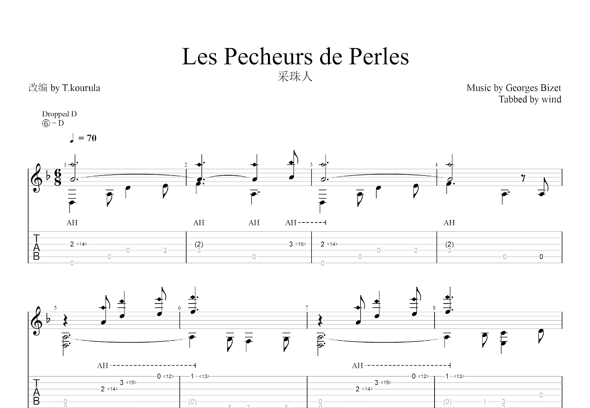 采珠人吉他谱_bizet_F调古典