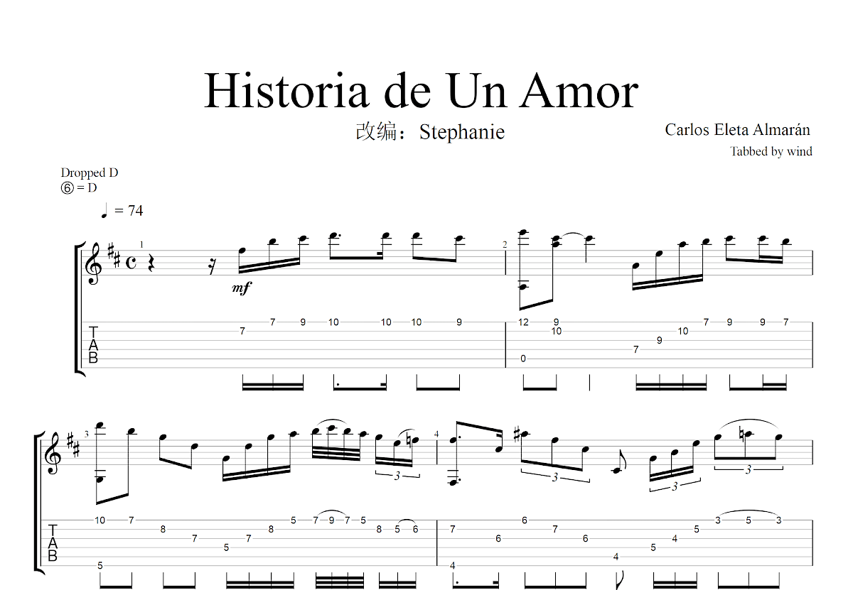 Historia De Un Amor吉他谱预览图