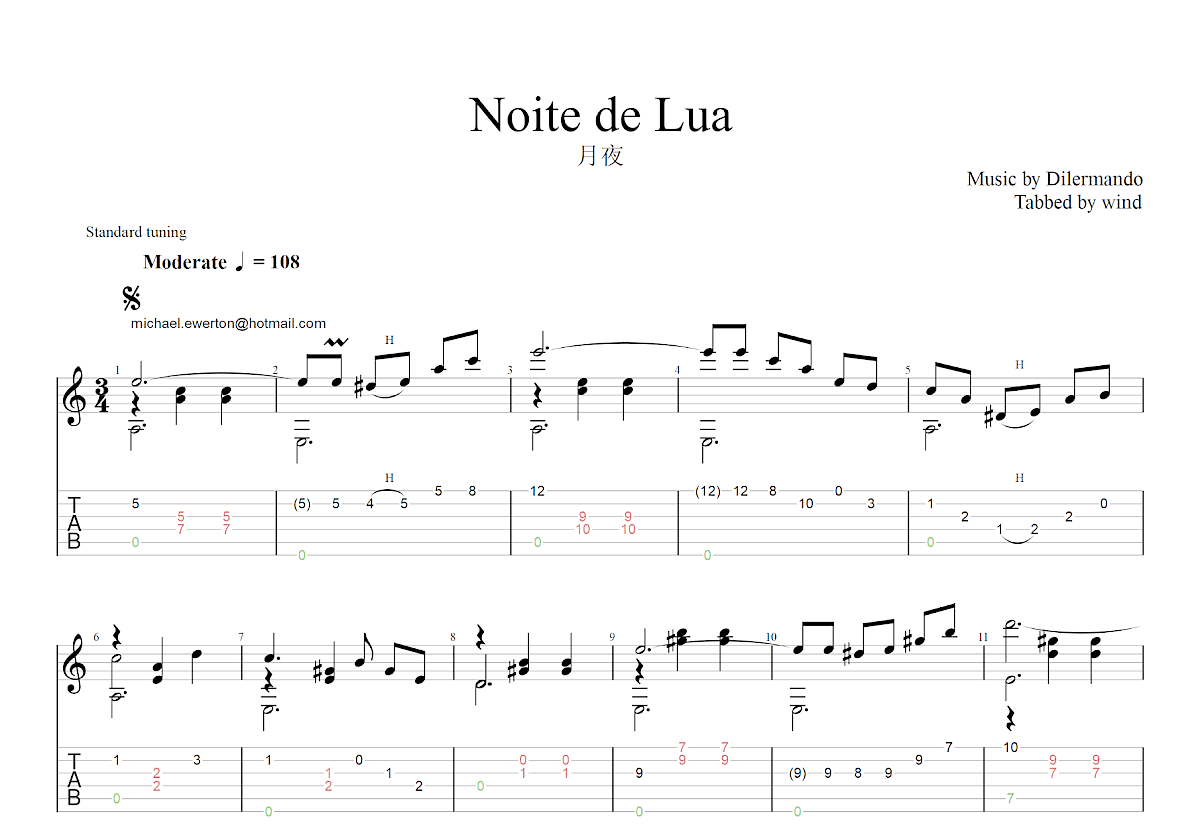 Noite de Lua吉他谱_Dilermando Reis_C调古典