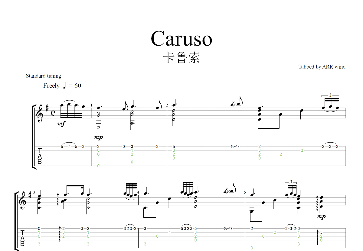 卡鲁索吉他谱_Lucio Dalla_G调古典