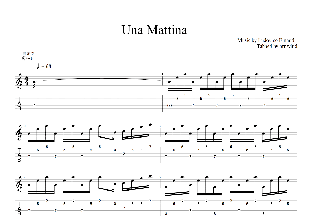 Una Mattina吉他谱预览图