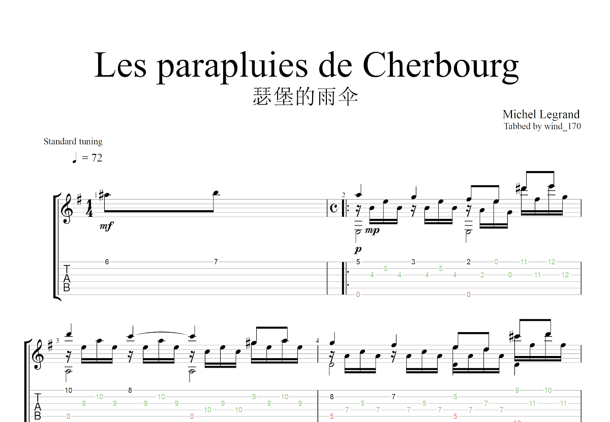 瑟堡的雨伞吉他谱_Michel Legrand_G调古典