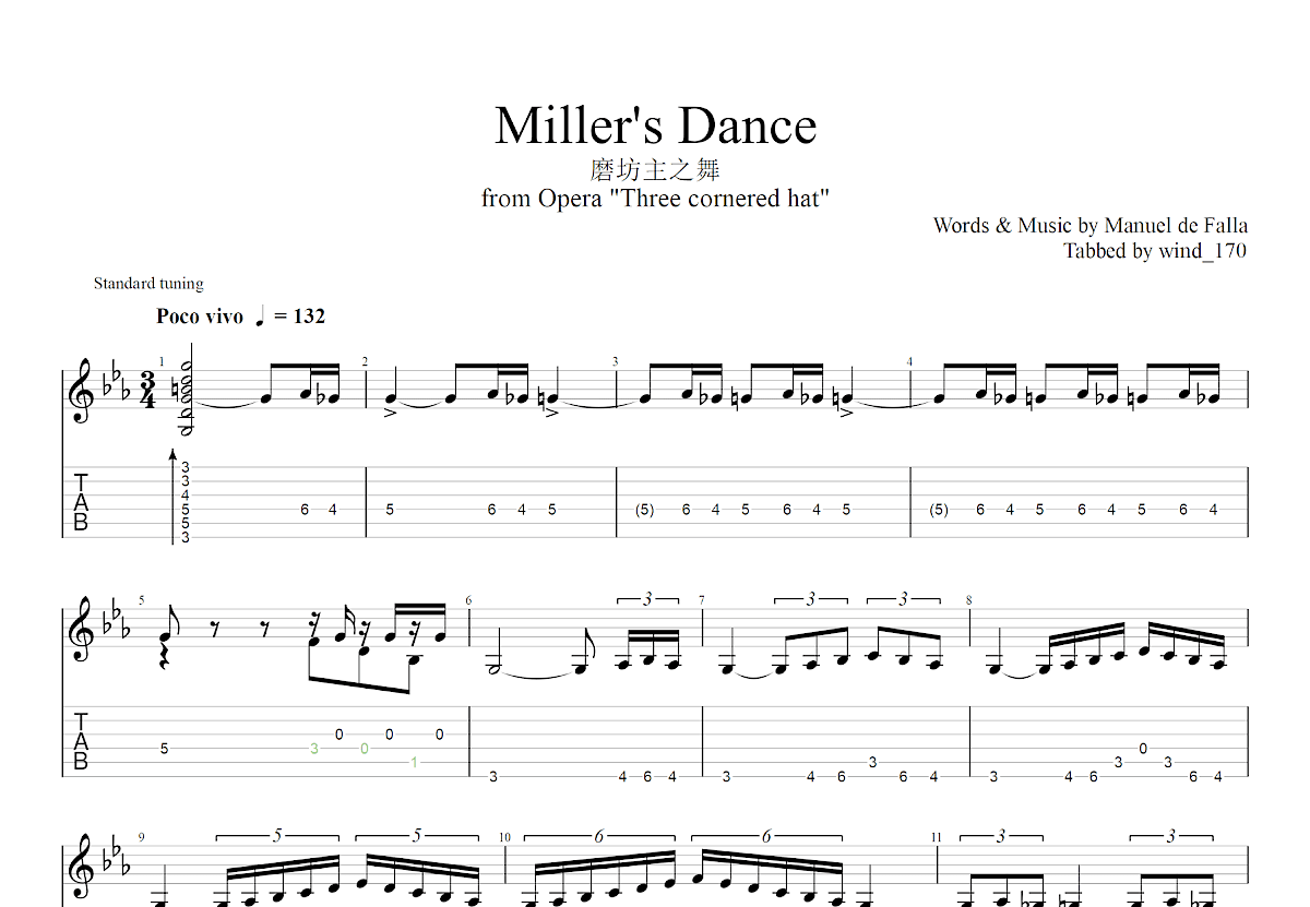 磨坊主之舞吉他谱_Manuel de Falla_降E古典
