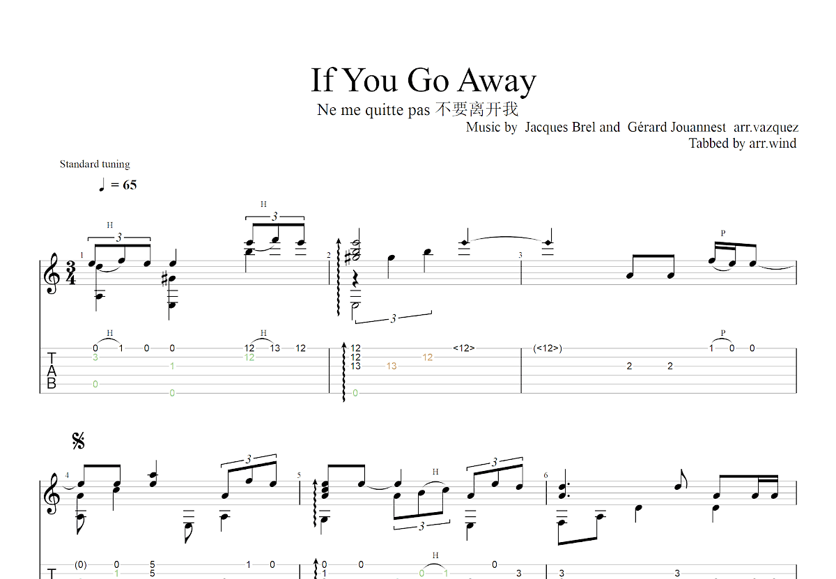不要离开我吉他谱_Jacques Brel,Gérard Jouannest_C调古典