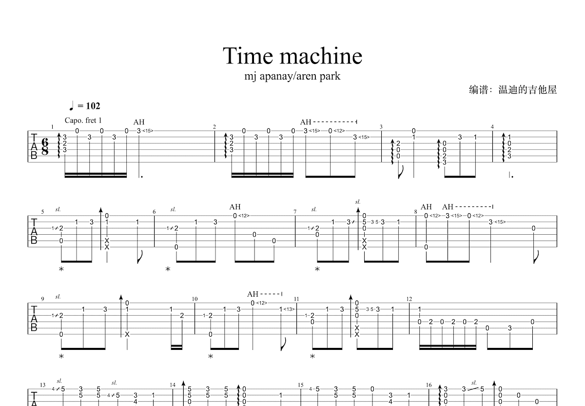 Time Machine吉他谱_Michelangelo Apanay_C调指弹