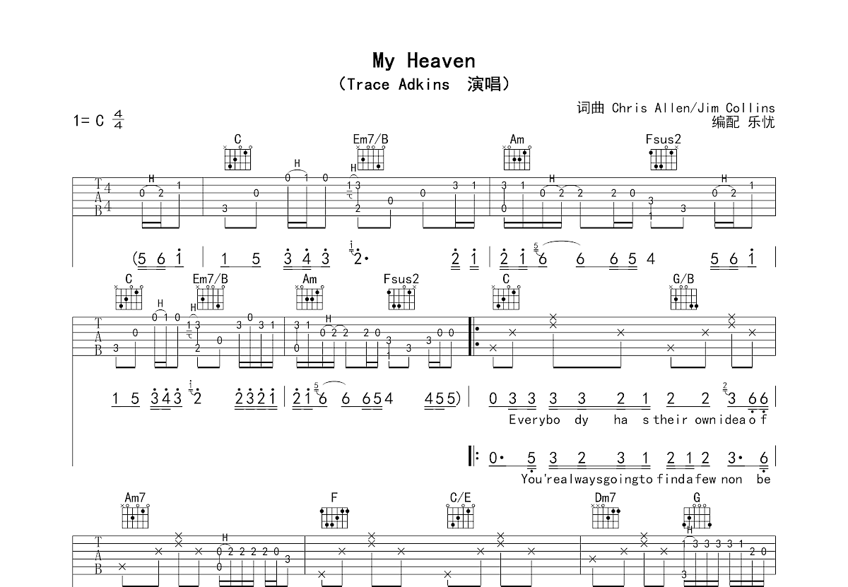 My Heaven吉他谱_Trace Adkins_C调弹唱