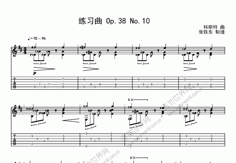 科斯特 练习曲 Op.38 No.10吉他谱预览图