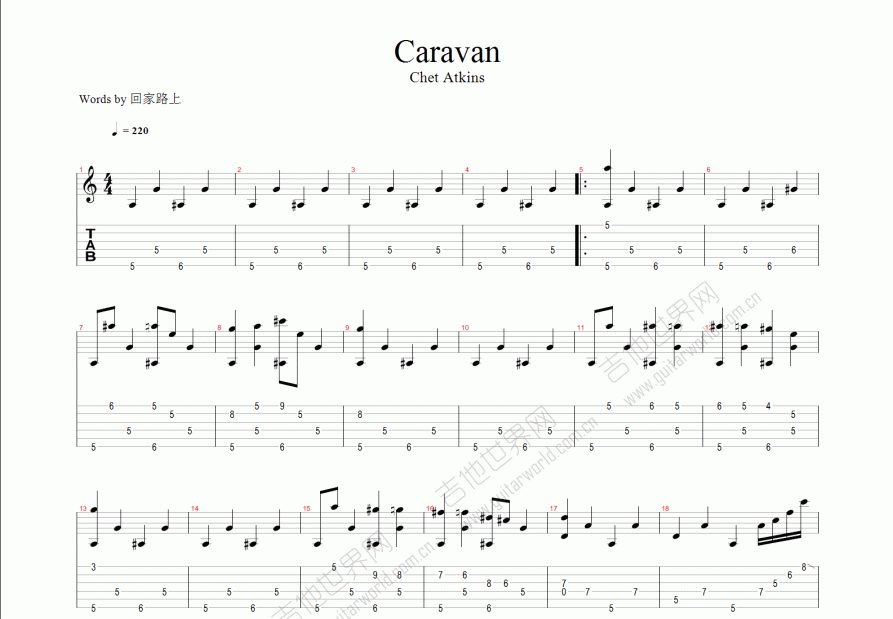 caravan吉他谱预览图