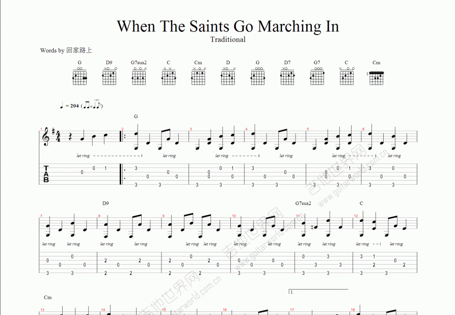 when the saints go marching in吉他谱预览图