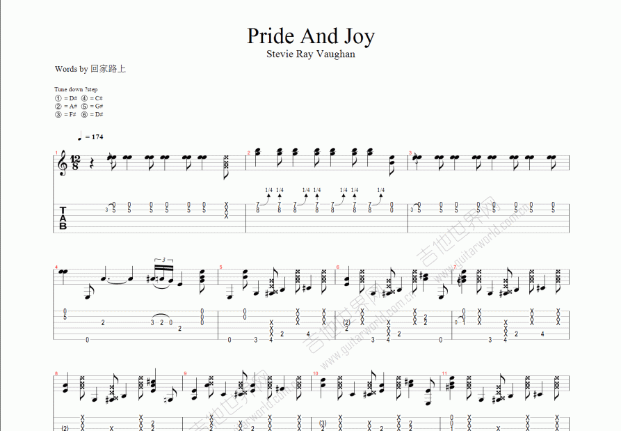 pride and joy吉他谱预览图