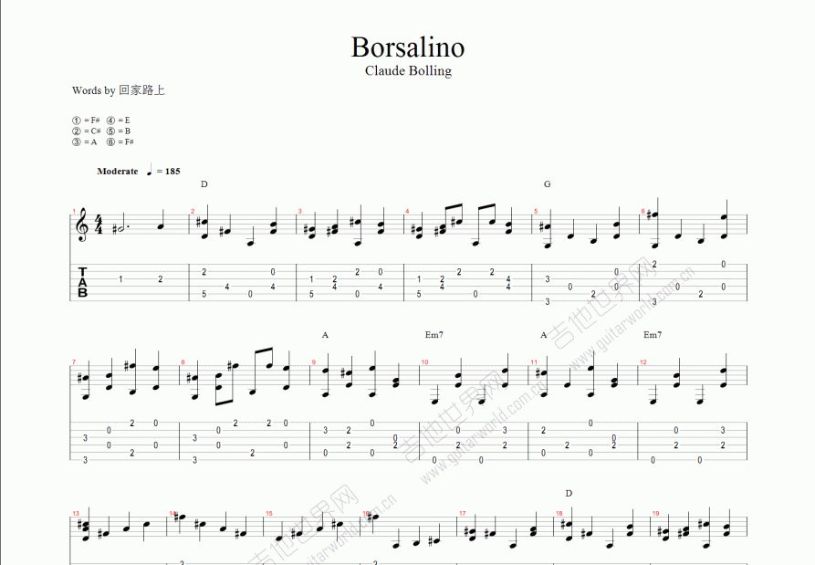 borsalino吉他谱预览图