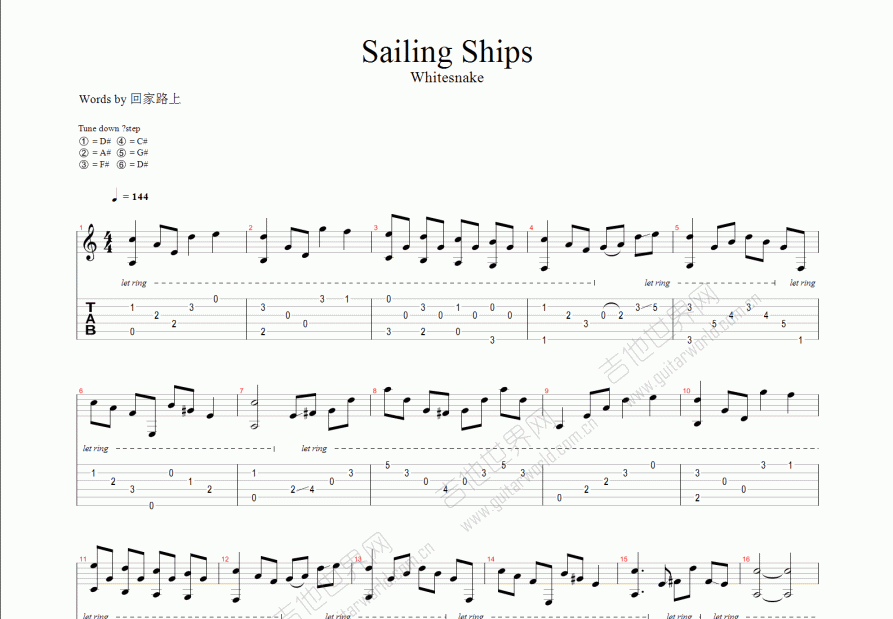 sailing ships吉他谱_whitesnake_C调指弹