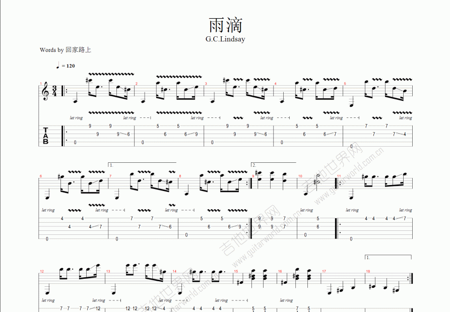 雨滴吉他谱预览图