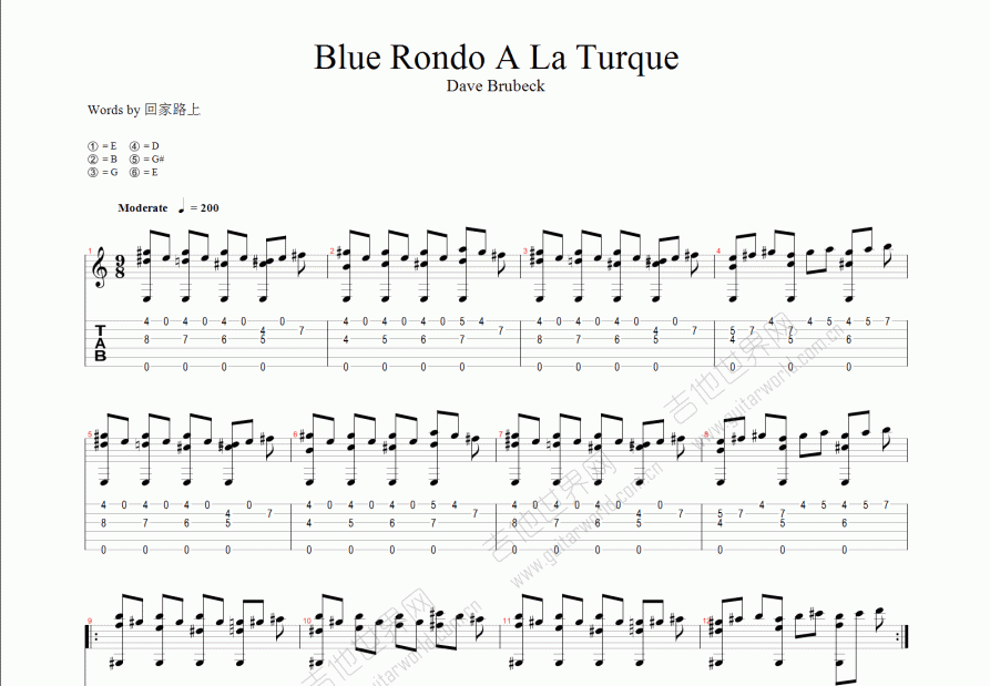 blue rondo a la turque吉他谱预览图