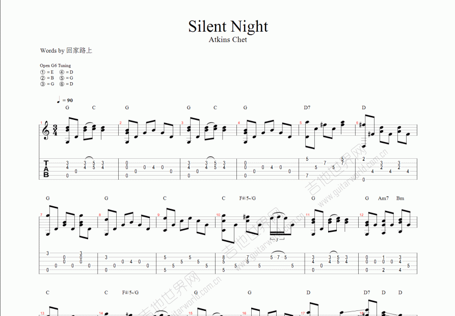 平安夜吉他谱预览图