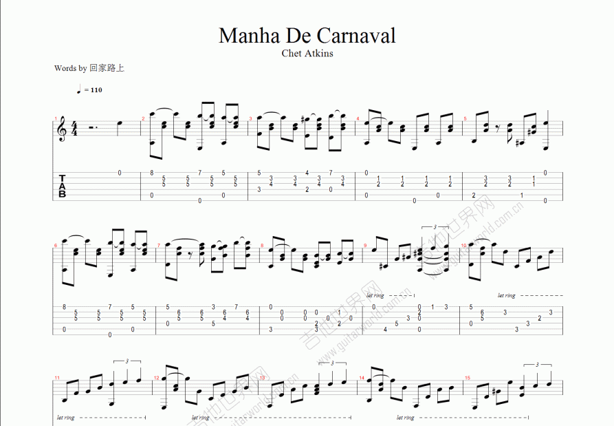 manha de carnaval吉他谱预览图