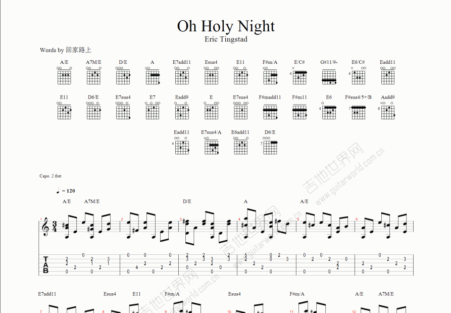 oh holy night吉他谱预览图