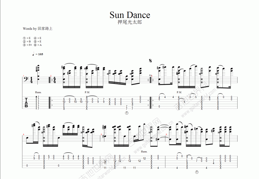 sundance吉他谱预览图