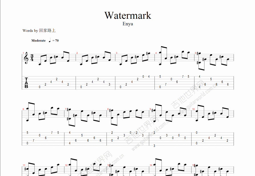 watermark吉他谱预览图