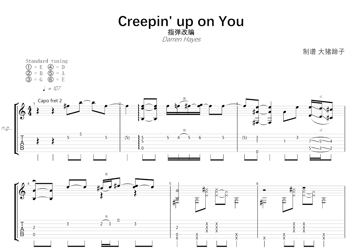Creepin' up on You吉他谱_Darren Hayes_C调指弹