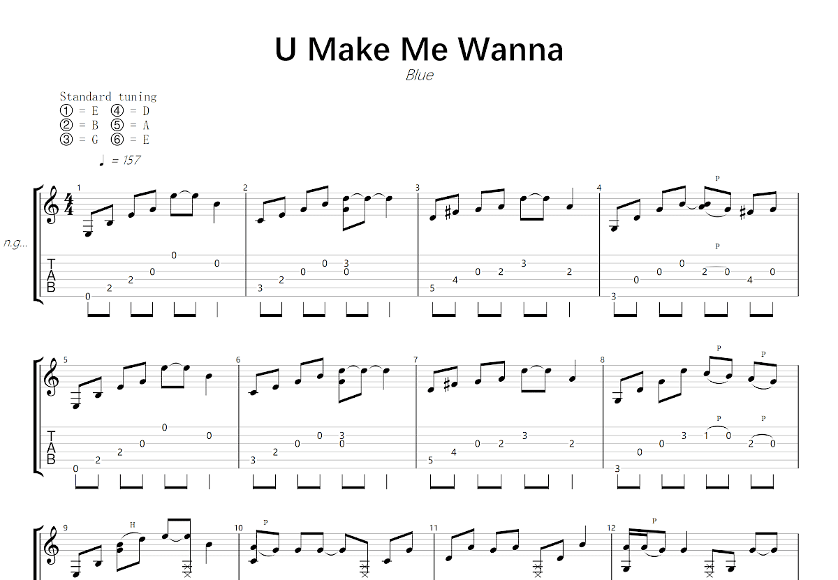 U Make Me Wanna吉他谱_Blue_G调指弹