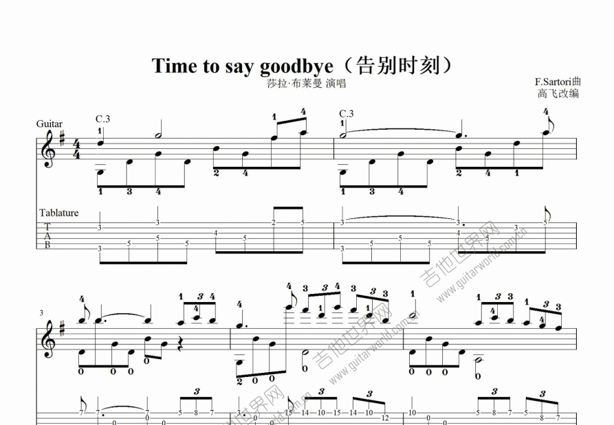 Time to say goodbye吉他谱预览图