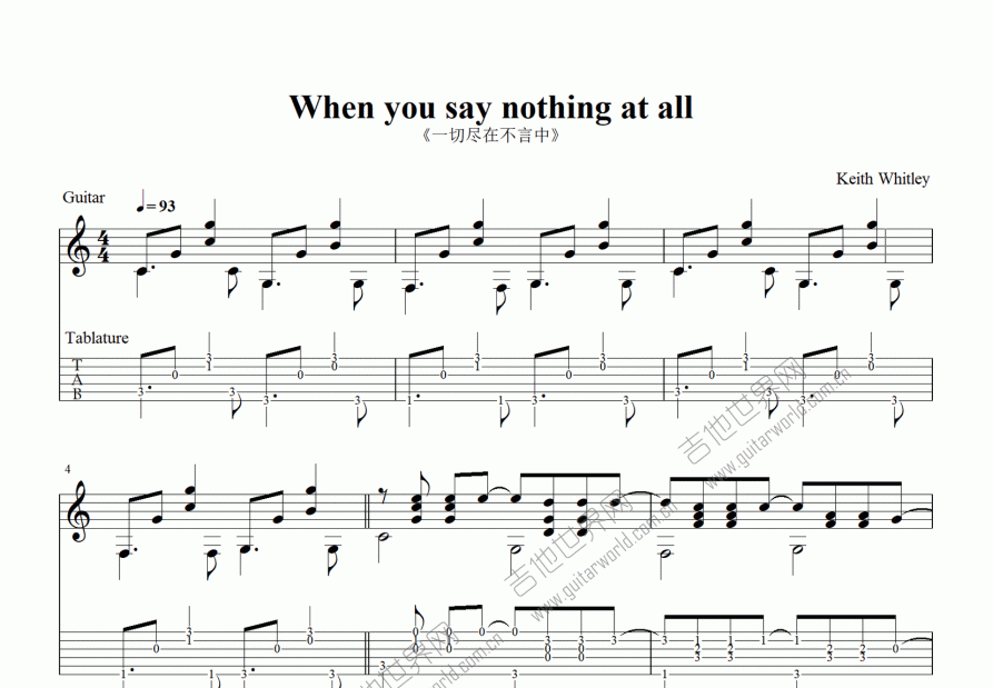When you say nothing at all吉他谱预览图