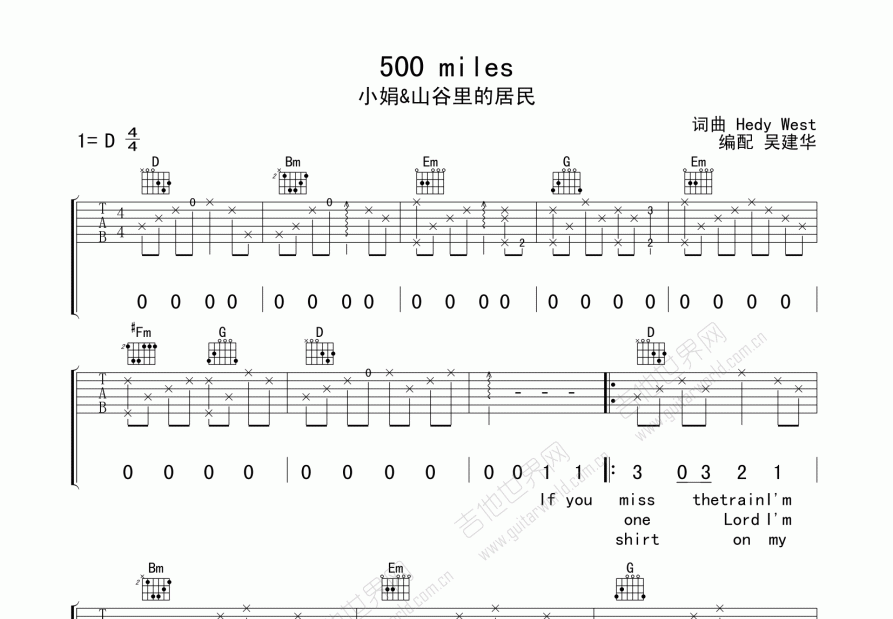 500miles吉他谱预览图