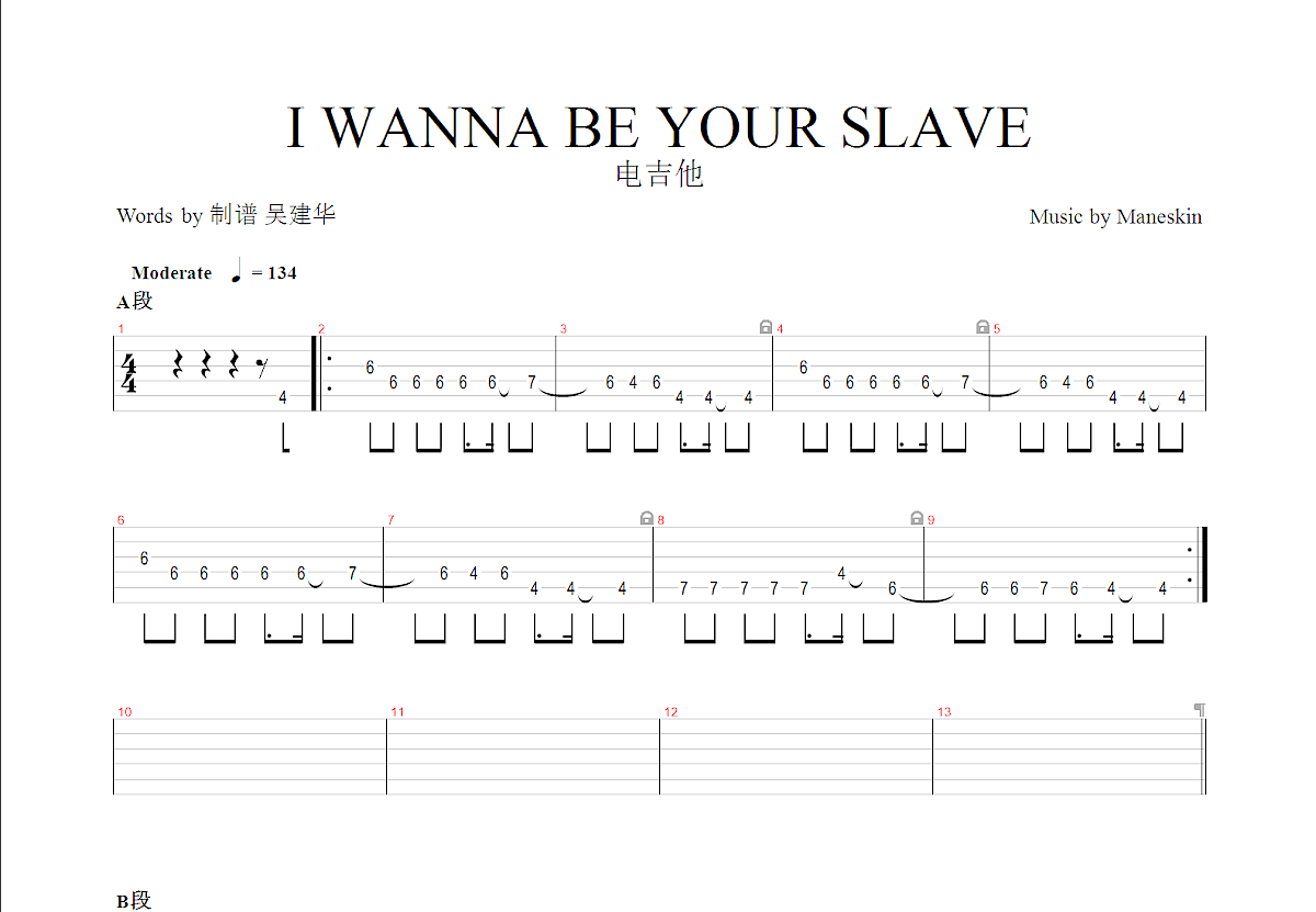 I WANNA BE YOUR SLAVE吉他谱预览图